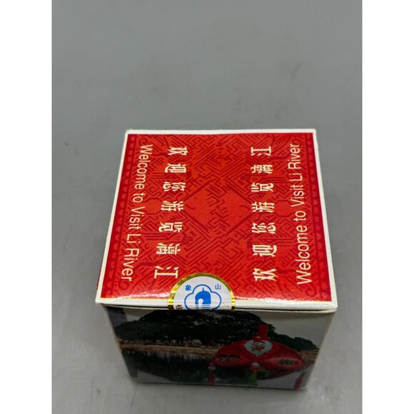 Vtg Asian Silk Ball Hanging Red Tassels Original Box Chinese Throwing Ornament - Picture 5 of 8